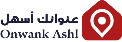 عنوانك أسهل