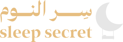 ســر النوم