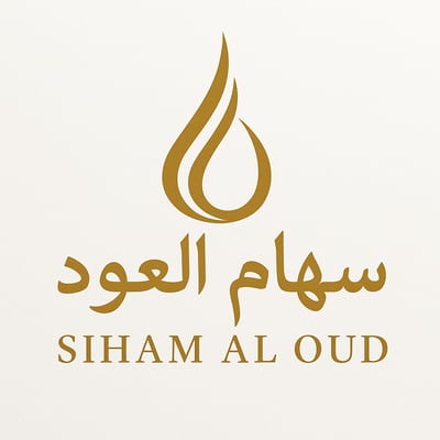 سهام العود logo