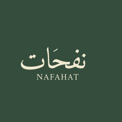نفحات logo