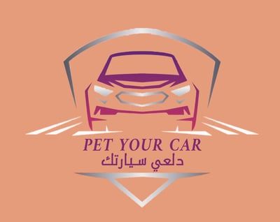 دلعي سيارتك logo