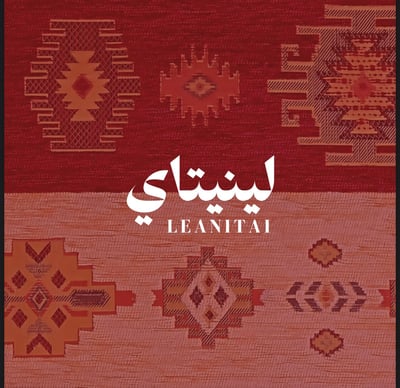 Leanitai logo