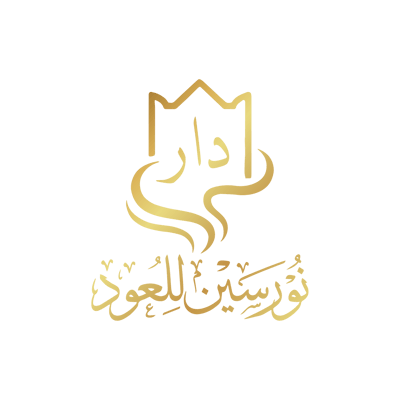 Logo of دار نورسين للعود
