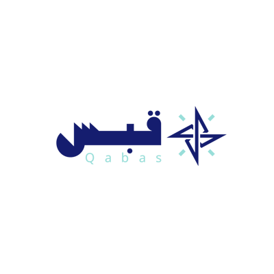 قبس logo