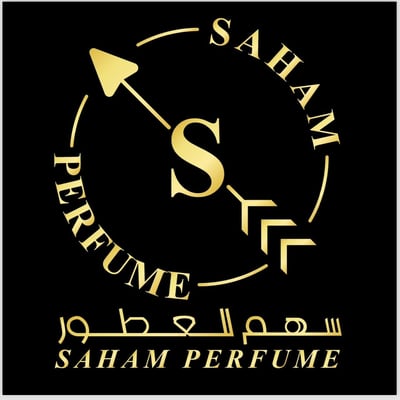 سهم للعطور logo