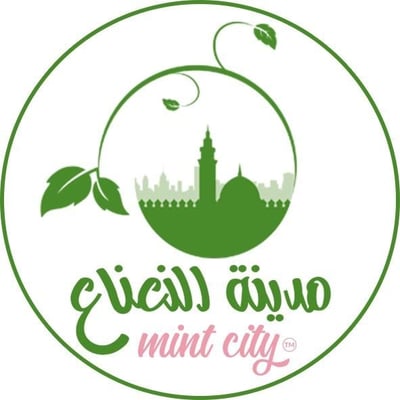مدينة النعناع
