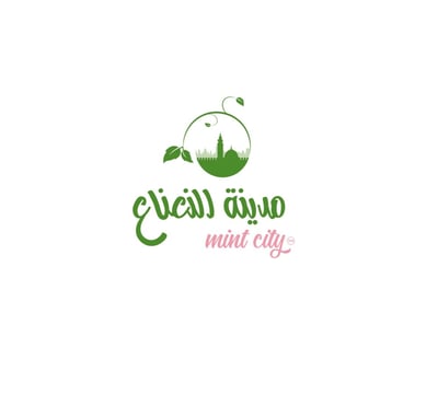 مدينة النعناع