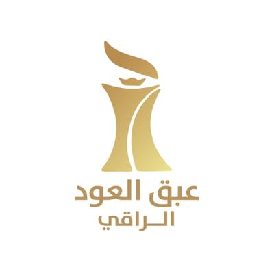 عبق العود الراقي logo