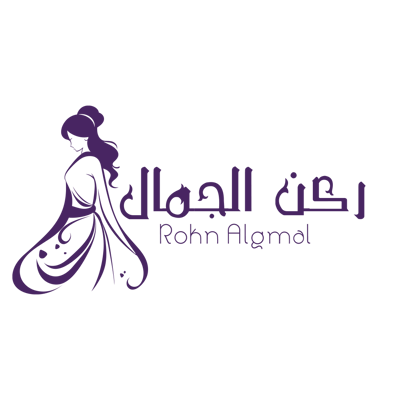 ركن الجمال logo