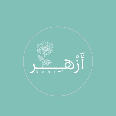 أَزْهِر logo