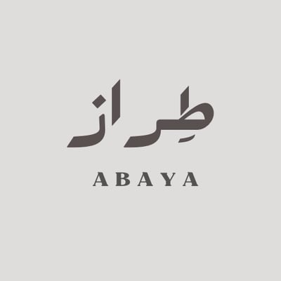 طِراز logo