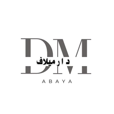 دار ميلاف logo