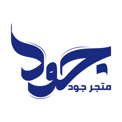 جـــــــــود logo