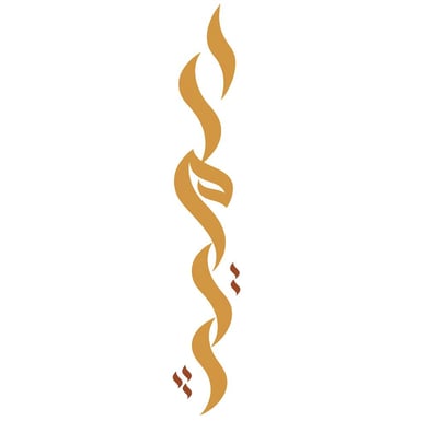 الـميث logo