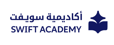 أكاديمية سويفت للدورات التدريبية