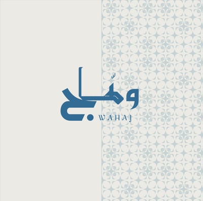 وهّاج logo