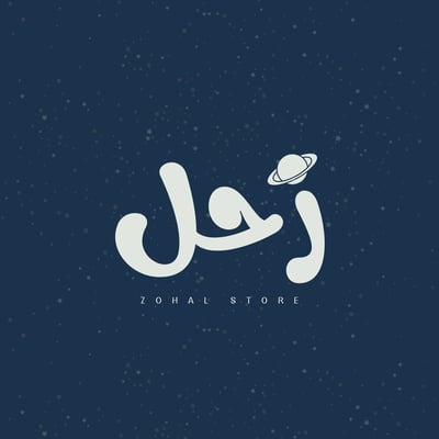 متجر زحل logo