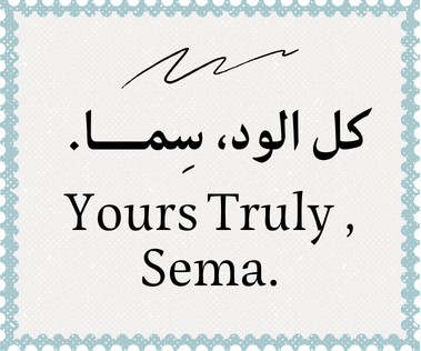 💌  Yours Truly, Sema logo