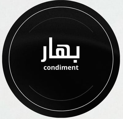 بهار logo