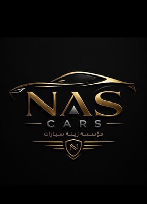 ناس كار |NAS CAR logo