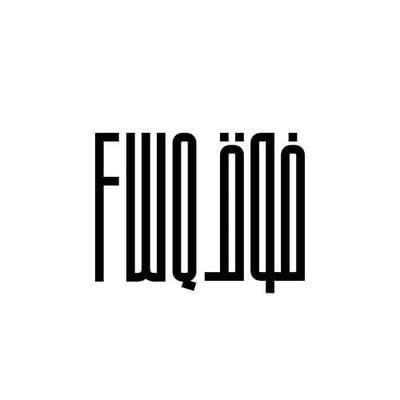 فوق FWQ