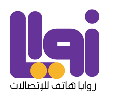 زوايا هاتف للإتصالات logo