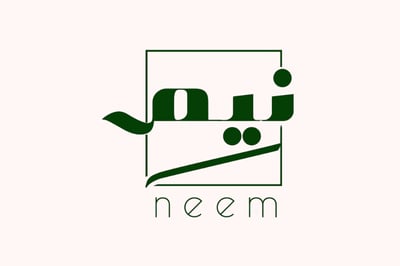 نيم logo