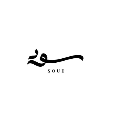عبـــايـــات سُـــــــود