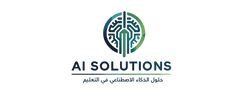 Logo of منصة حلول الذكاء الاصطناعي في التعليم