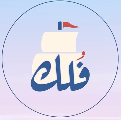 فُلك logo