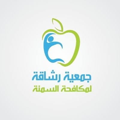 Logo of جمعية رشاقه لمكافحة السمنه