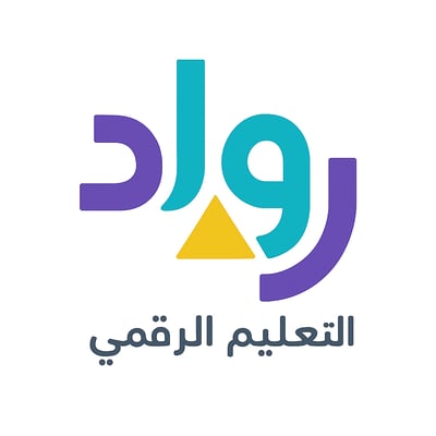 رواد التعليم الرقمي logo