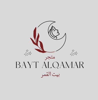 متجر بيت القمر logo