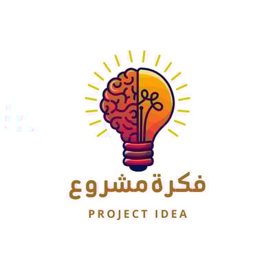 فكرة مشروع logo