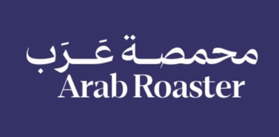 محمصة عَرَب logo