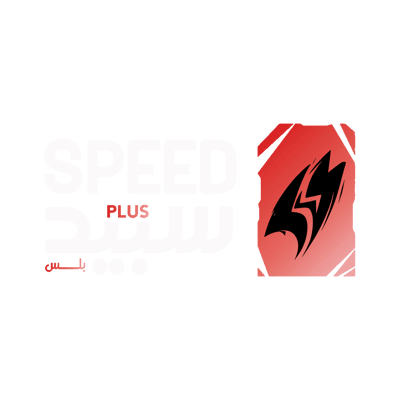 سبيد بلس