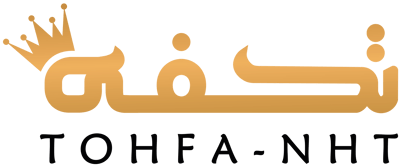 متجر تحفة