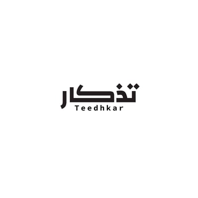 تذكار logo