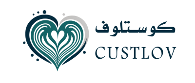 كوستلوف CUSTLOV