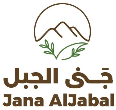 مزرعة جنى الجبل للنباتات الطبية والعطرية logo