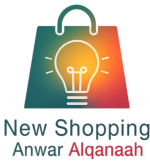 أنوار القناعه logo