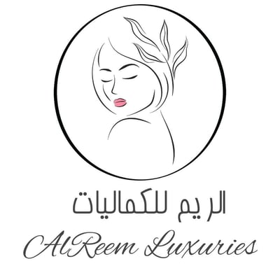 الريم للكماليات