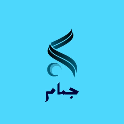 جمام logo