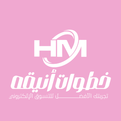 متجر خطوات أنيقة logo