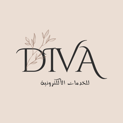 ديــفــآ للخدمات الألكترونية logo
