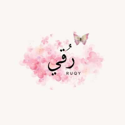 رُقــي logo