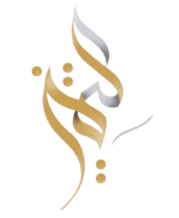 عبق التميز للعود والعطور