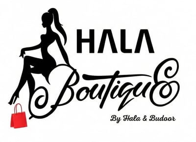 هلا بوتيك | Hala Boutique logo