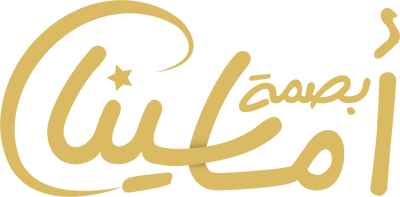 بصمة اماسينا logo