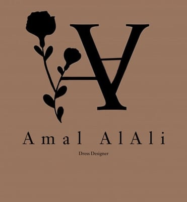 أمـل الـعـلـي logo